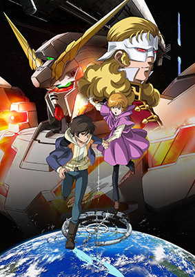 Wowowプラス 原作者 福井晴敏の撮りおろしインタビュー付き 機動戦 ガンダムuc を Wowowプラスで11 に全7話 挙放送 株式会社wowowプラス